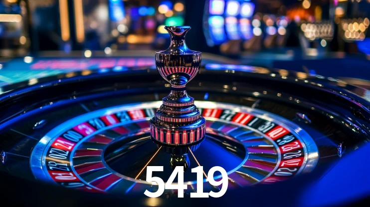 5419 App Interface